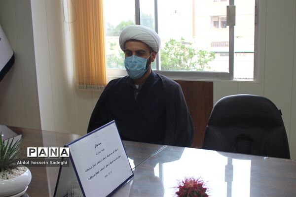 جلسه مشترک امر به معروف و نهی از منکر استان و پایگاه مجازی  استان بوشهر