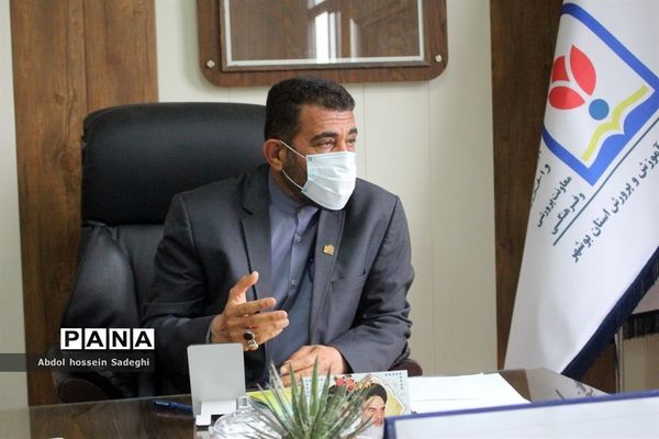 جلسه مشترک امر به معروف و نهی از منکر استان و پایگاه مجازی  استان بوشهر