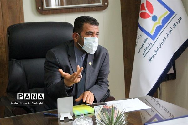 جلسه مشترک امر به معروف و نهی از منکر استان و پایگاه مجازی  استان بوشهر