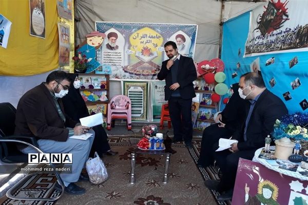 نمایشگاه دستاوردهای کانون شهید رجائی ناحیه دو شهر ری