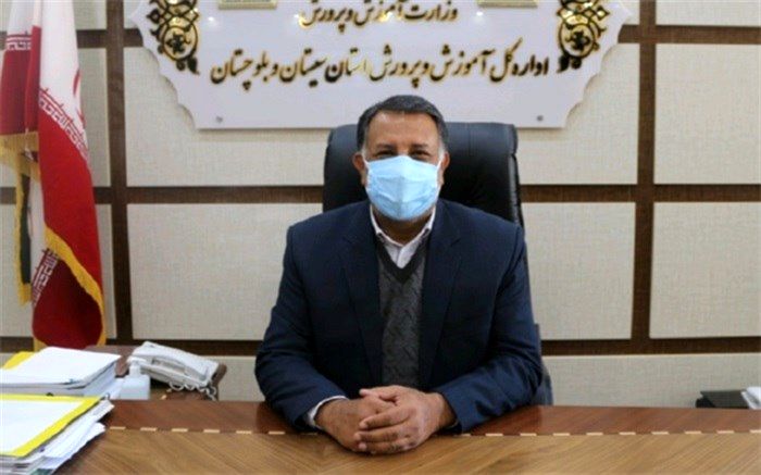 سیستان و بلوچستان میزبان نخستین همایش کشوری تجلیل از خانواده شهدای معلم خواهد شد