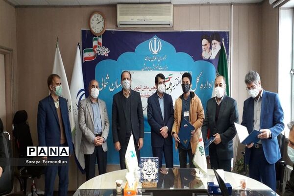 افتتاحیه اولین دوره مجلس دانش‌آموزی استان خراسان شمالی