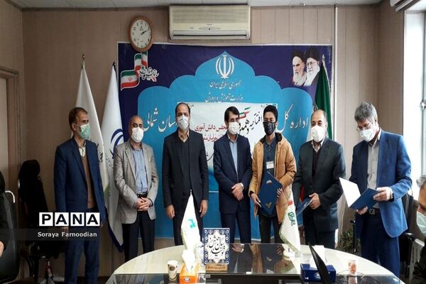 افتتاحیه اولین دوره مجلس دانش‌آموزی استان خراسان شمالی