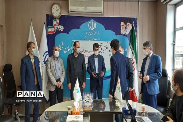 افتتاحیه اولین دوره مجلس دانش‌آموزی استان خراسان شمالی