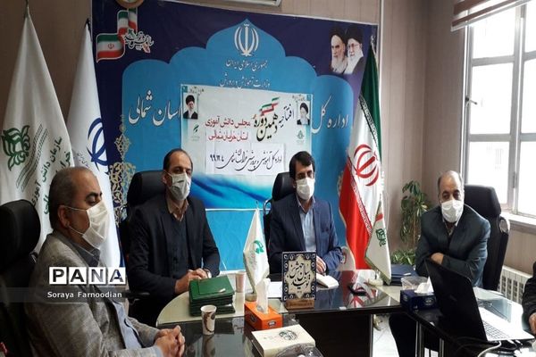 افتتاحیه اولین دوره مجلس دانش‌آموزی استان خراسان شمالی