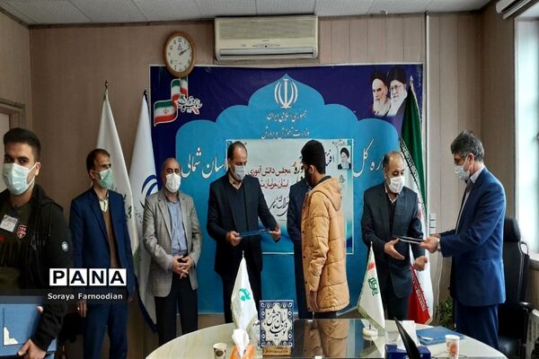 افتتاحیه اولین دوره مجلس دانش‌آموزی استان خراسان شمالی