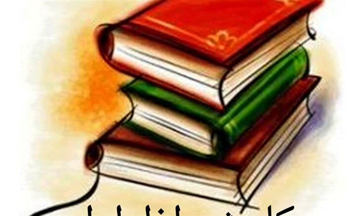 کاهش استرس در کرونا