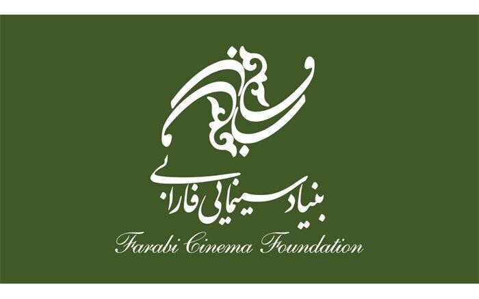 سینمای کودک  نیازمند برخوردهای حرفه‌ای‌تر است