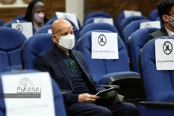 آیین تجلیل از نیم قرن خدمات آموزشی و فرهنگی علی اصغر فانی