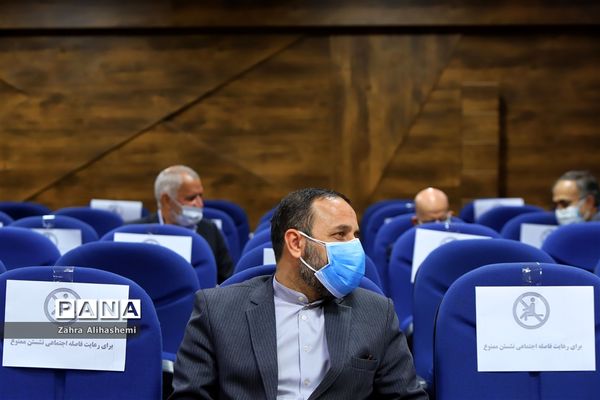 آیین تجلیل از نیم قرن خدمات آموزشی و فرهنگی علی اصغر فانی