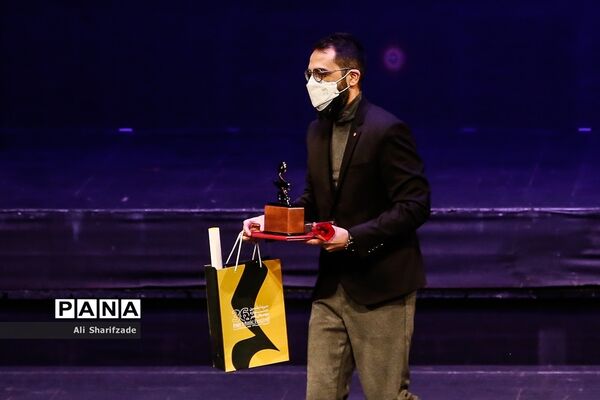 اختتامیه سی و ششمین جشنواره موسیقی فجر