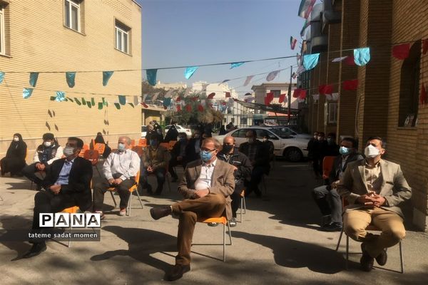 مراسم میلاد امام علی علیه السلام و روز پدر ناحیه دو شهر ری