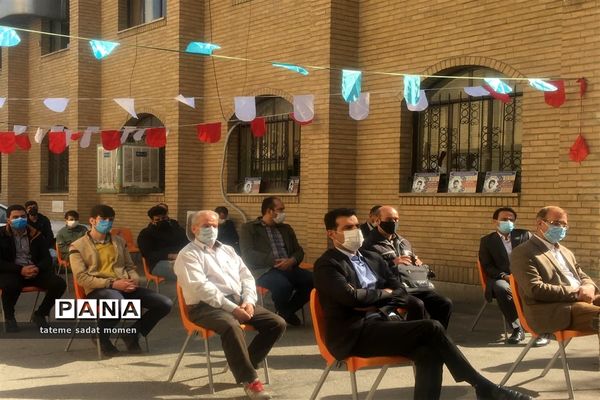 مراسم میلاد امام علی علیه السلام و روز پدر ناحیه دو شهر ری