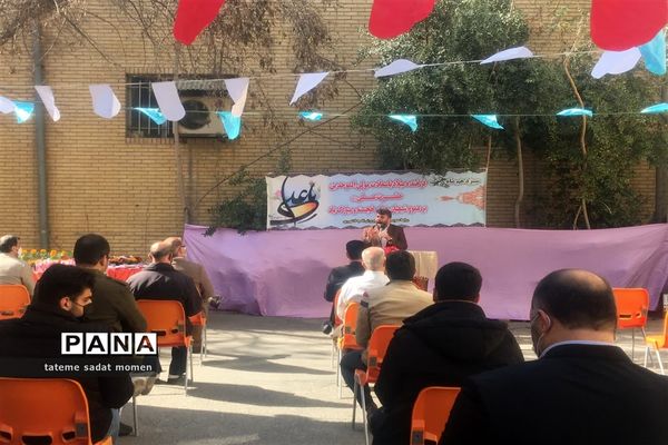 مراسم میلاد امام علی علیه السلام و روز پدر ناحیه دو شهر ری