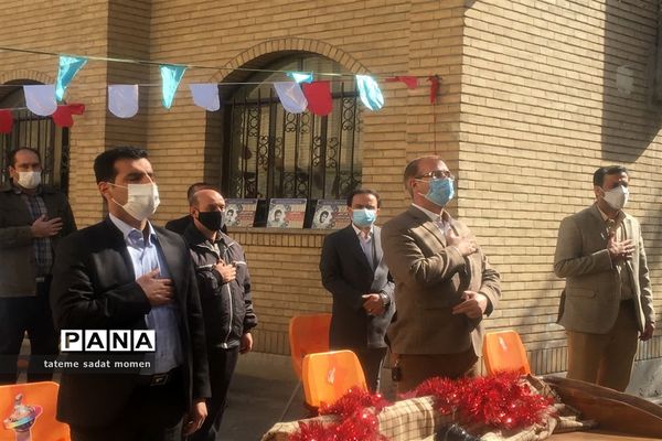 مراسم میلاد امام علی علیه السلام و روز پدر ناحیه دو شهر ری