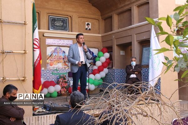 برگزاری مراسم جشن به مناسبت ولادت حضرت علی(ع)