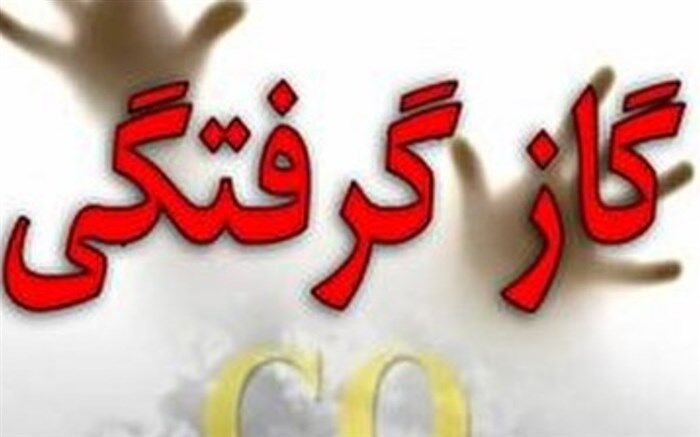مرگ خاموش سه برادر اهری