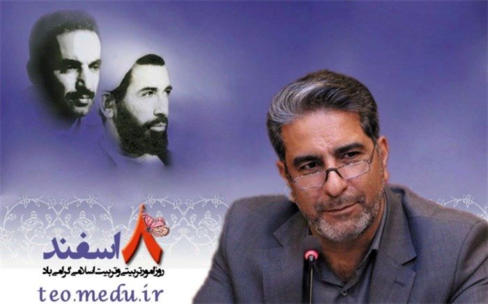 امور تربیتی صدقه جاریه‌ای است که آرمان‌های تربیتی نظام جمهوری اسلامی را شکوفا می‌کند