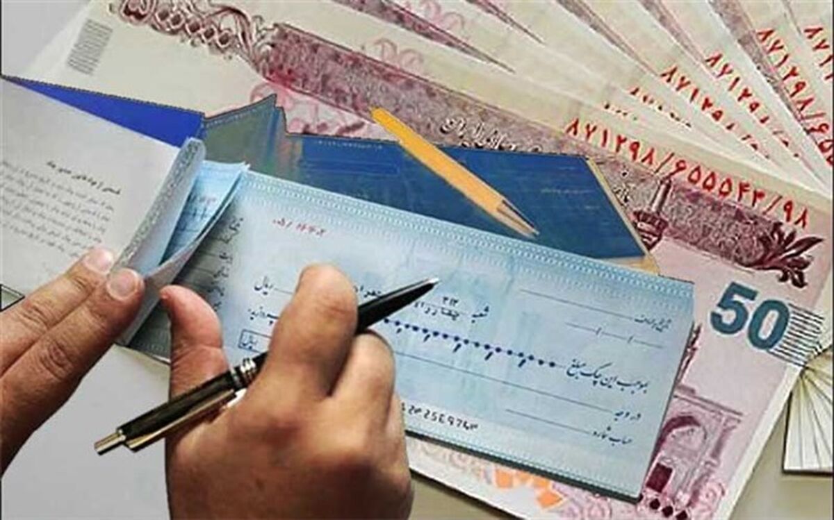 وصولی چک‌های بانکی افزایش یافت