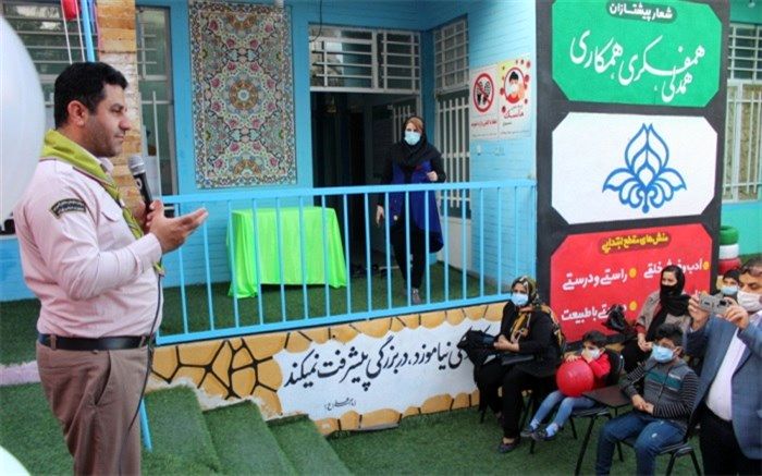 جشن خودکار در دبستان پیشتازان بوشهر برگزار شد