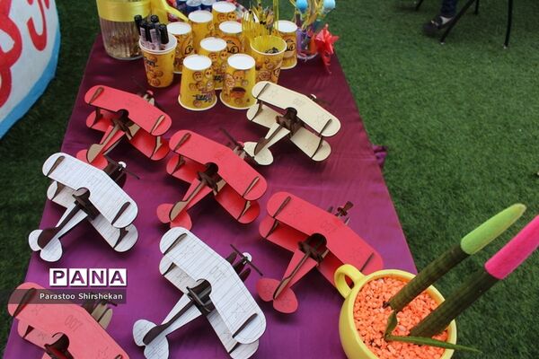 جشن خودکار در دبستان پیشتازان بوشهر