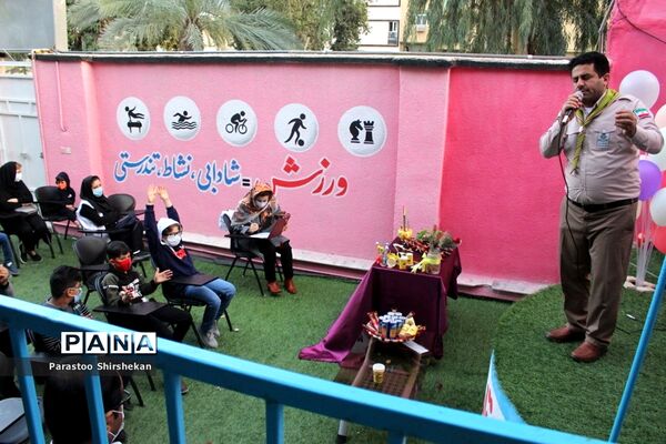 جشن خودکار در دبستان پیشتازان بوشهر