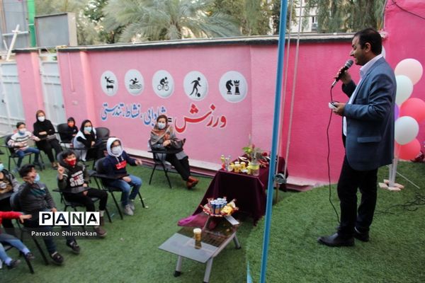 جشن خودکار در دبستان پیشتازان بوشهر