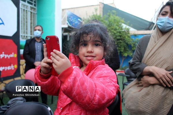 جشن خودکار در دبستان پیشتازان بوشهر