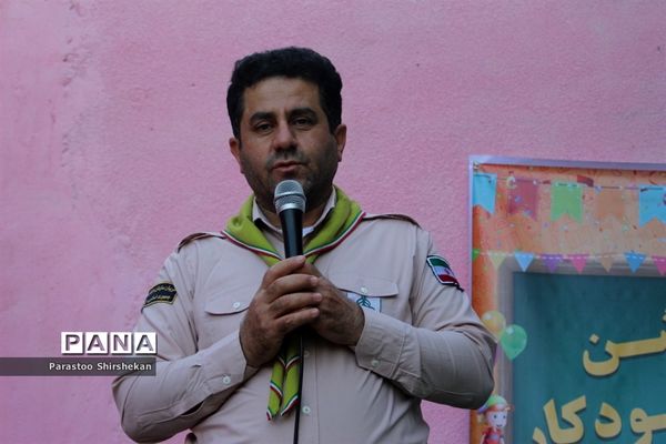 جشن خودکار در دبستان پیشتازان بوشهر