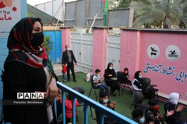 جشن خودکار در دبستان پیشتازان بوشهر