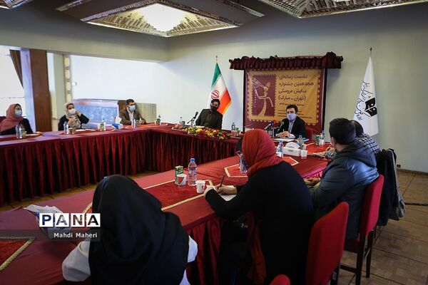 نشست خبری هجدهمین جشنواره نمایش عروسکی