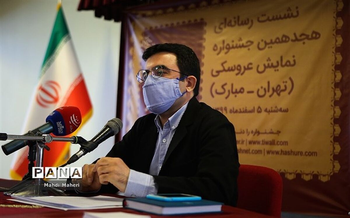 53 درصد از شرکت کنندگان جشنواره تئاتر عروسکی را زنان تشکیل می‌دهند