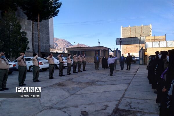 گفت‌وگوی معاون پرورشی فرهنگی وزارت آموزش و پرورش با مدیران دربستر شبکه شاد درخراسان جنوبی