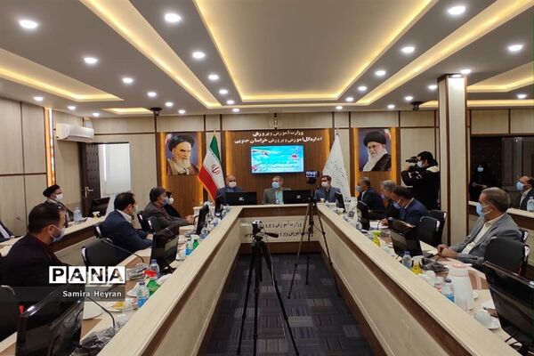 گفت‌وگوی معاون پرورشی فرهنگی وزارت آموزش و پرورش با مدیران دربستر شبکه شاد درخراسان جنوبی