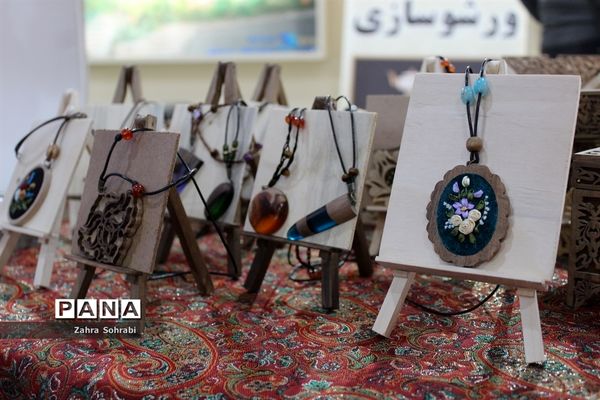 نمایشگاه بین‌المللی گردشگری و صنایع دستی در محل دائمی نمایشگاه‌‌های بین المللی تهران