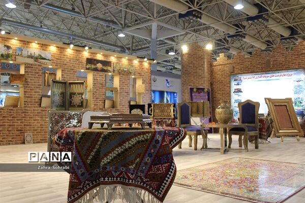 نمایشگاه بین‌المللی گردشگری و صنایع دستی در محل دائمی نمایشگاه‌‌های بین المللی تهران
