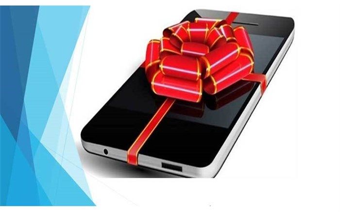 25  تبلت به دانش آموزان فاقد امکانات آموزشی آنلاین اهدا شد