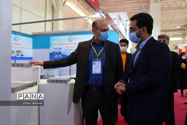 بیست و یکمین نمایشگاه بین‌المللی مخابرات،فناوری اطلاعات و راه حل‌های نوآورانه تلکام 99