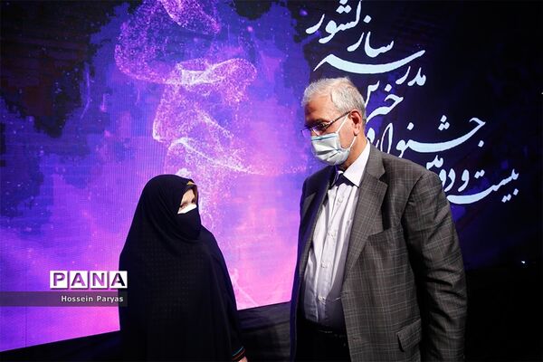 بیست و دومین جشنواره خیرین مدرسه‌ساز کشور