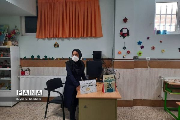 برگزاری داوری مرحله منطقه ای جشنواره نوجوان خوارزمی در رباط کریم