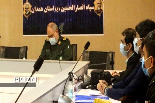 دیدار اعضای مجلس دانش‌آموزی  و رئیس سازمان دانش‌آموزی استان با فرمانده سپاه انصارالحسین (ع) استان همدان