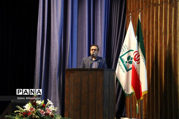 مراسم تجلیل از سی و هشتمین دوره مسابقات فرهنگی و هنری دانش‌آموزان شهر تهران