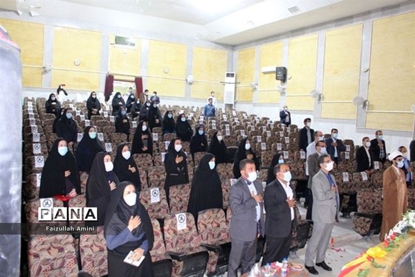 همایش قطبی طلایه داران تربیت