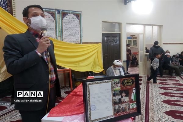 تقدیر ویژه از مقام ممتاز جشنواره نوغلامان حسینی در روستای رزق آباد کاشمر