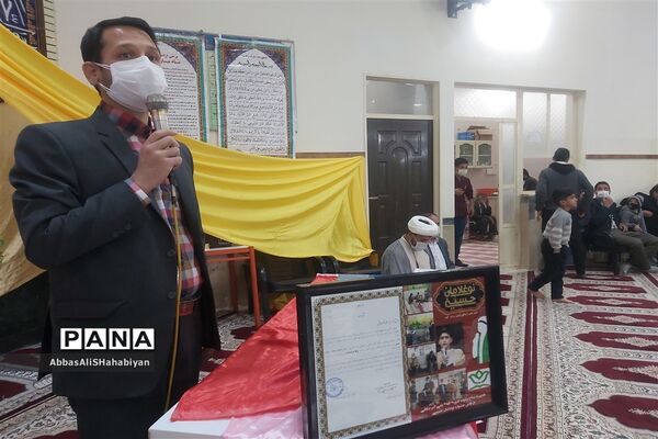 تقدیر ویژه از مقام ممتاز جشنواره نوغلامان حسینی در روستای رزق آباد کاشمر