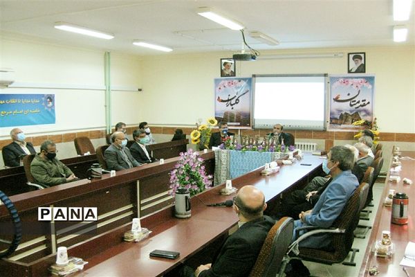 همایش تجلیل از پیشکسوتان فرهیخته امور تربیتی‌‌ آموزش و پرورش شهرستان نی‌ریز