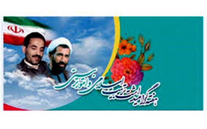 فعالیت‌های جمعی و حضوری حوزه پرورشی با شیوع کرونا دچار مشکل شده است