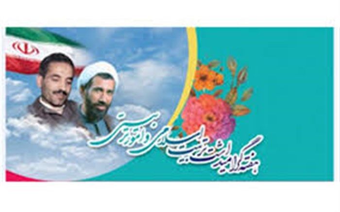 فعالیت‌های جمعی و حضوری حوزه پرورشی با شیوع کرونا دچار مشکل شده است