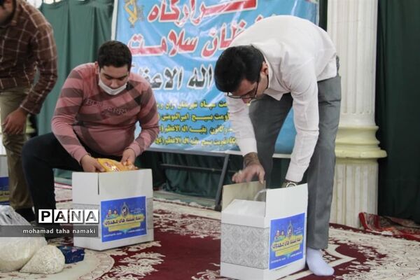 توزیع بسته‌های کمک معیشتی به نیازمندان آران و بیدگلی