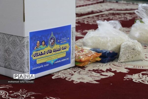 توزیع بسته‌های کمک معیشتی به نیازمندان آران و بیدگلی